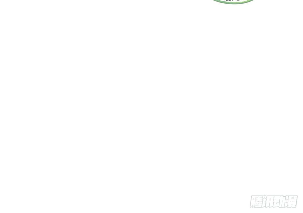 Thị Thiếp Trở Mình Bảo Điển Chapter 7.2 - 40