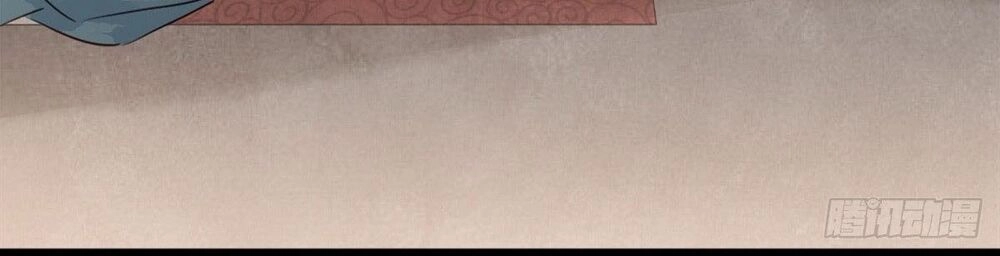 Thị Thiếp Trở Mình Bảo Điển Chapter 10 - 37