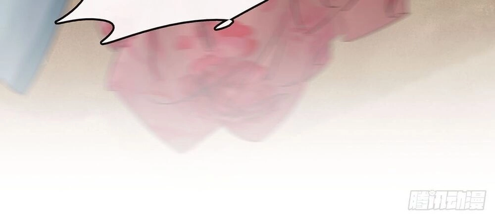 Thị Thiếp Trở Mình Bảo Điển Chapter 11 - 31