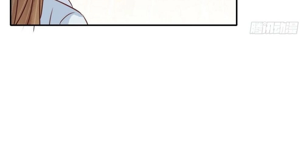 Thị Thiếp Trở Mình Bảo Điển Chapter 13 - 25