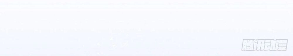 Thị Thiếp Trở Mình Bảo Điển Chapter 15.2 - 19