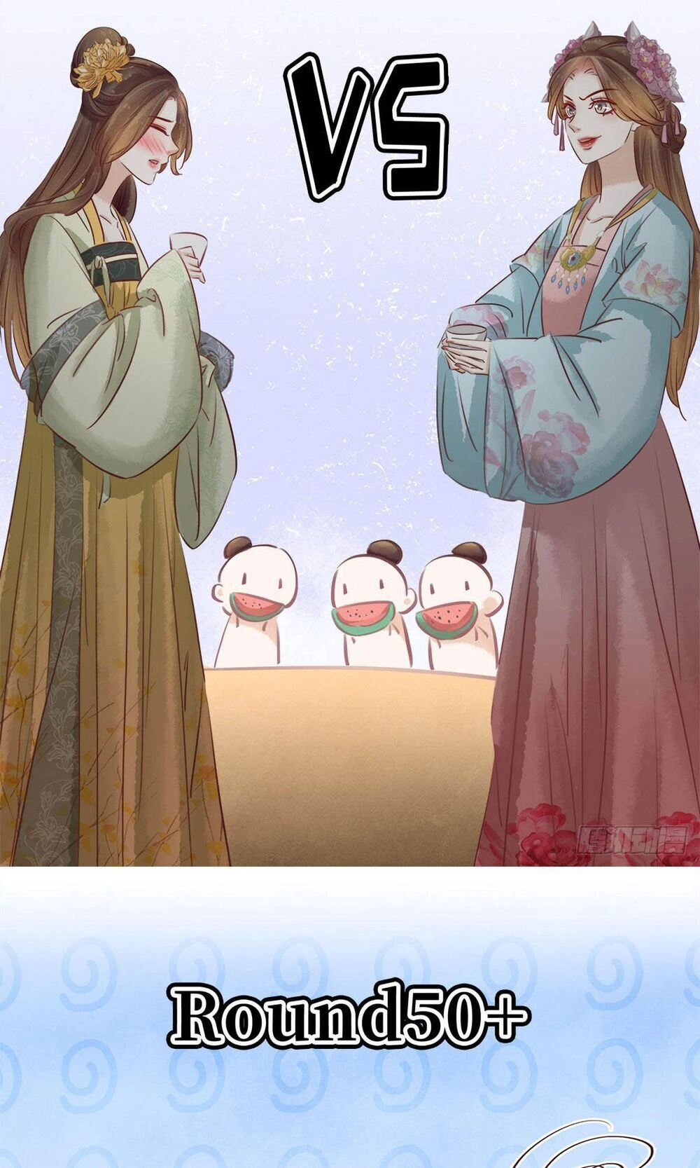 Thị Thiếp Trở Mình Bảo Điển Chapter 15.2 - 20