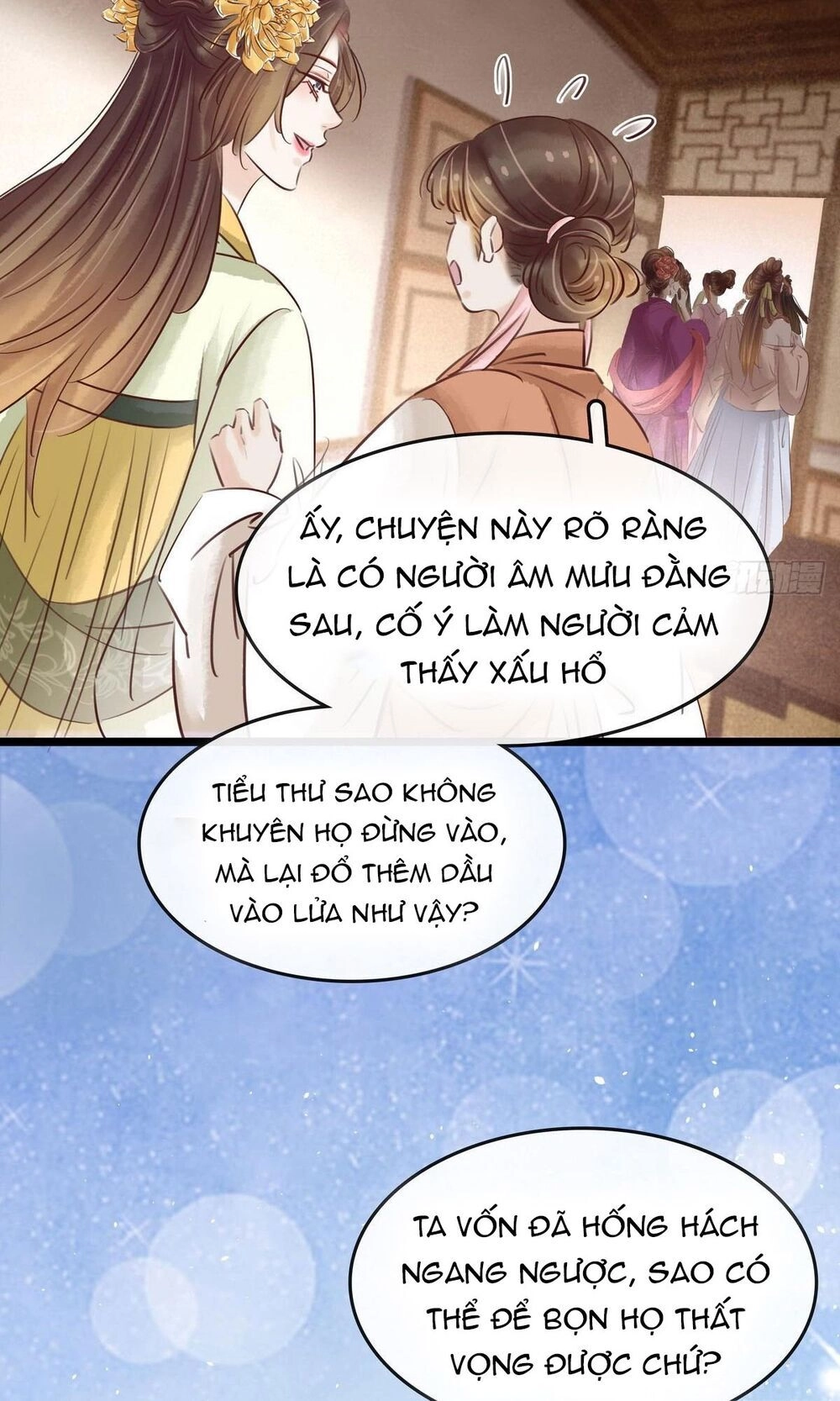 Thị Thiếp Trở Mình Bảo Điển Chapter 16.1 - 15