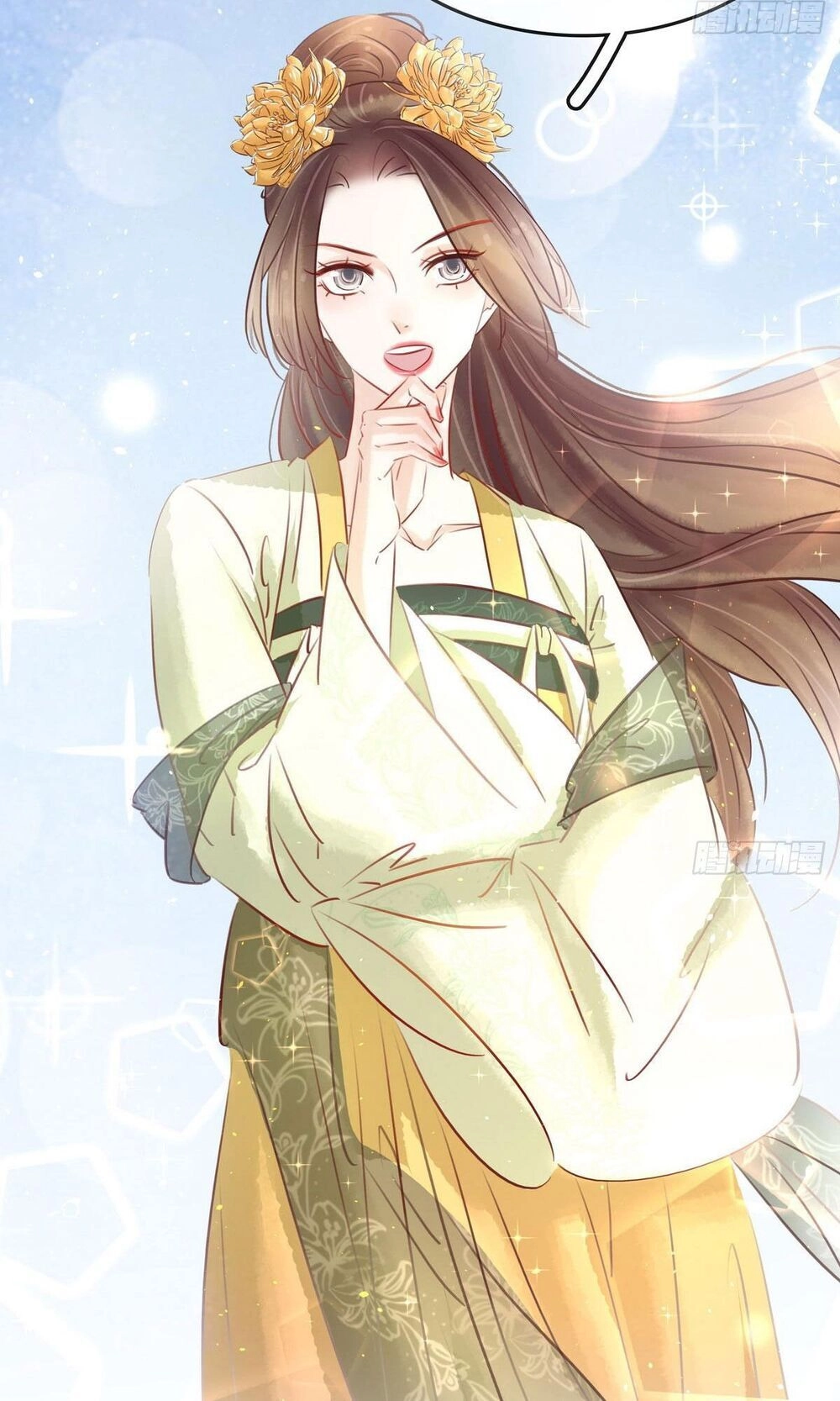 Thị Thiếp Trở Mình Bảo Điển Chapter 16.1 - 16