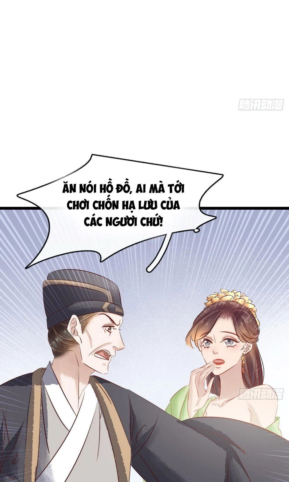 Thị Thiếp Trở Mình Bảo Điển Chapter 16.1 - 19