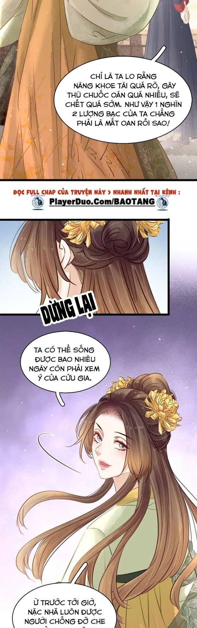 Thị Thiếp Trở Mình Bảo Điển Chapter 17 - 9