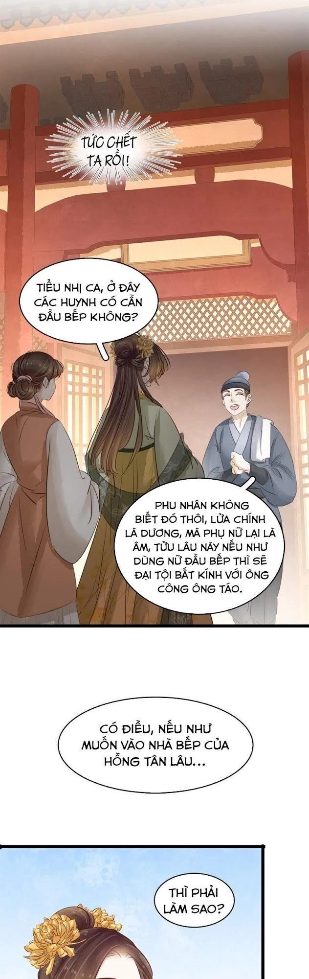 Thị Thiếp Trở Mình Bảo Điển Chapter 17 - 12