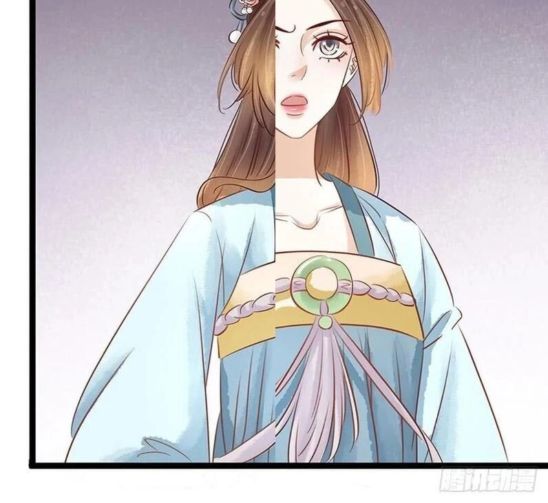 Thị Thiếp Trở Mình Bảo Điển Chapter 20 - 25