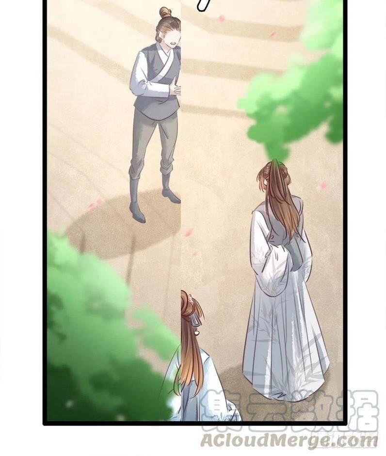 Thị Thiếp Trở Mình Bảo Điển Chapter 22 - 22