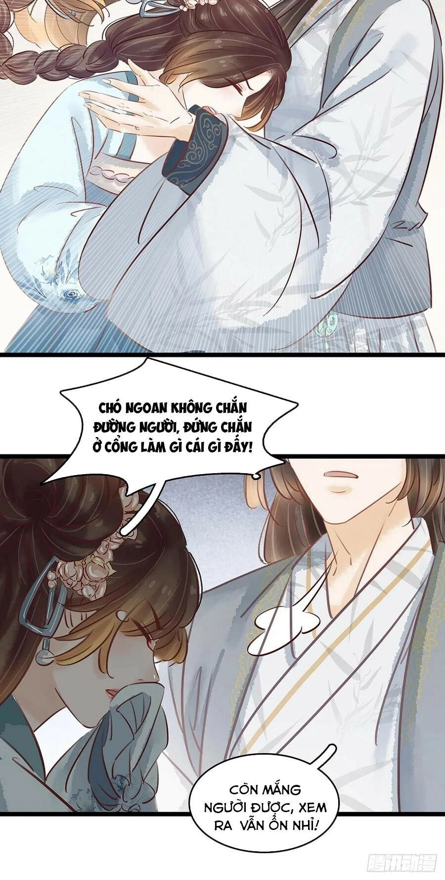 Thị Thiếp Trở Mình Bảo Điển Chapter 23 - 23