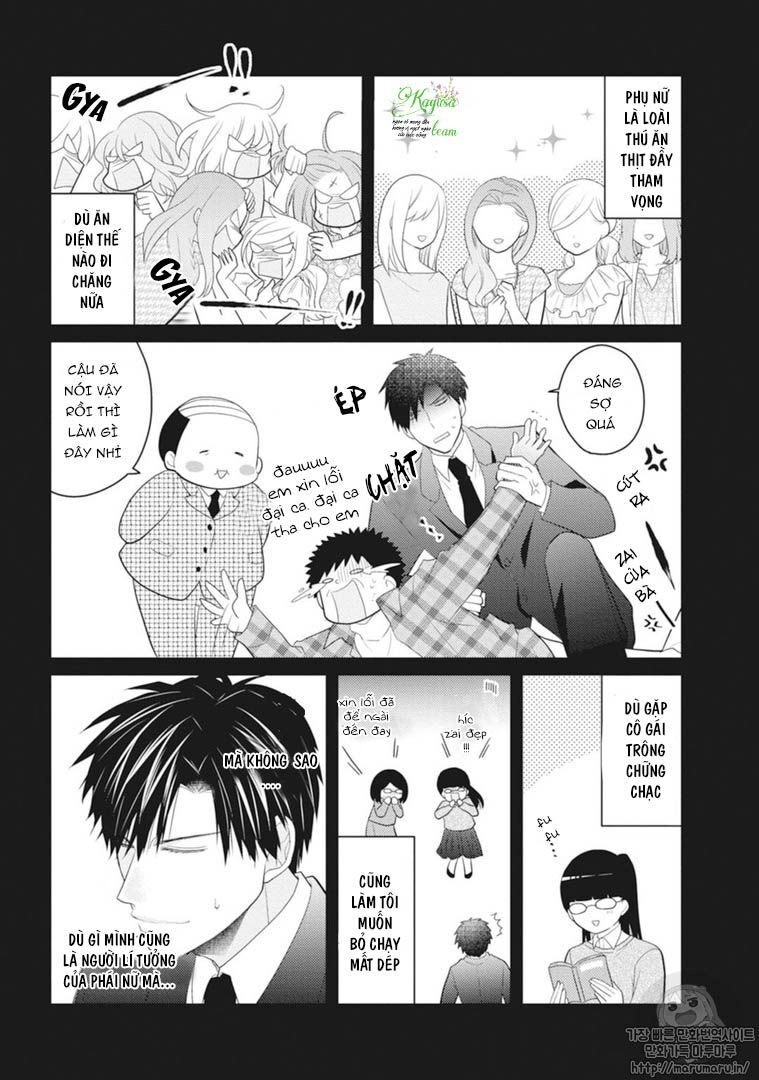 Sono Oshi Xx Ni Tsuki Chapter 1 - 13