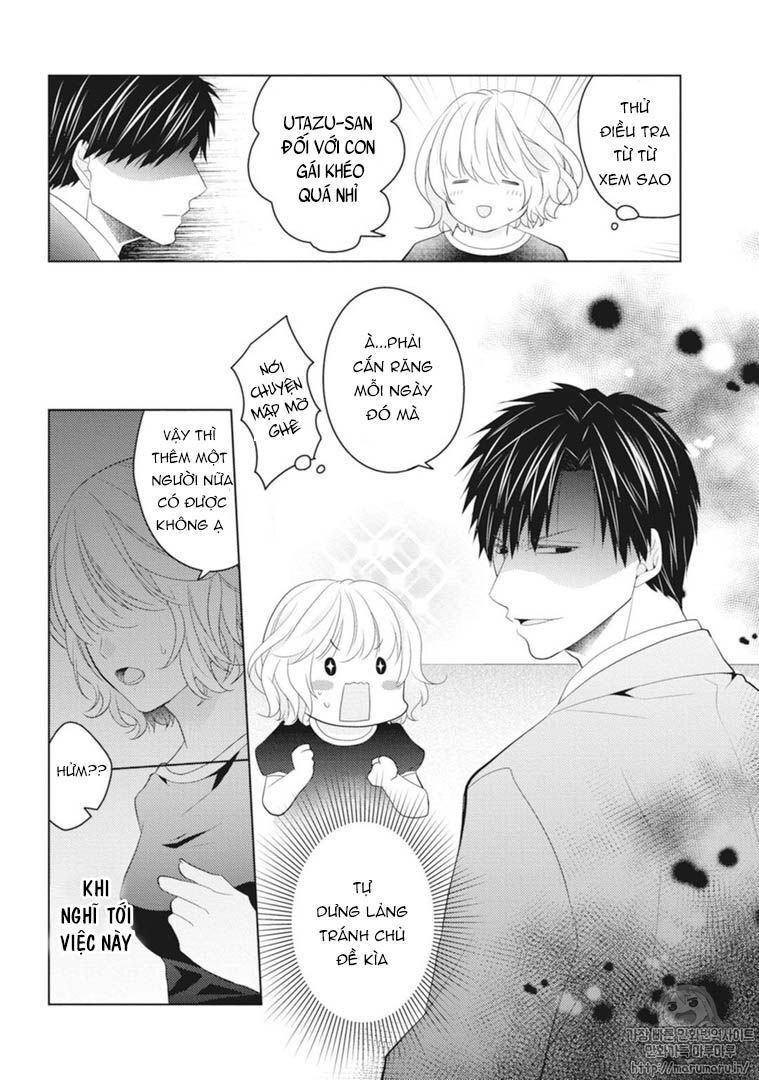 Sono Oshi Xx Ni Tsuki Chapter 1 - 21