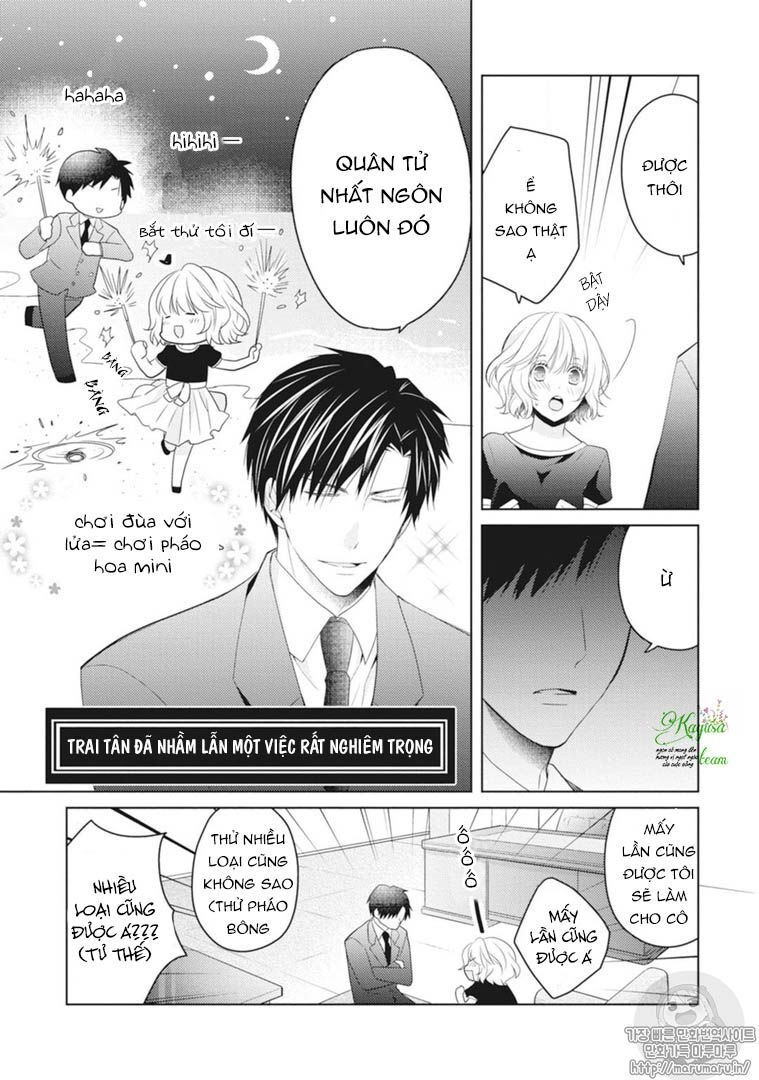 Sono Oshi Xx Ni Tsuki Chapter 1 - 23