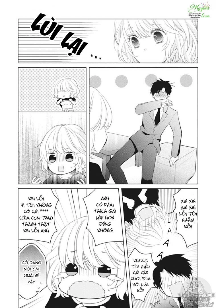 Sono Oshi Xx Ni Tsuki Chapter 1 - 25