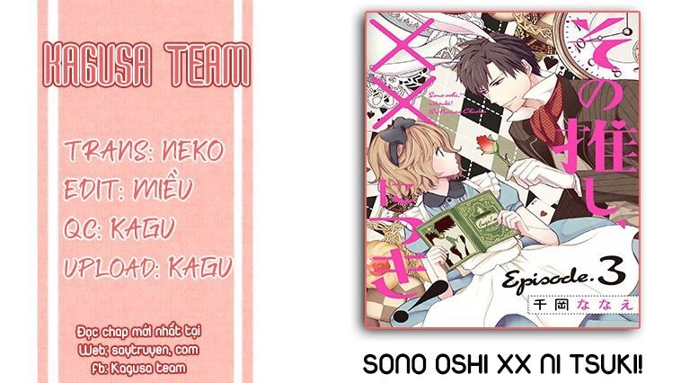 Sono Oshi Xx Ni Tsuki Chapter 3 - 1