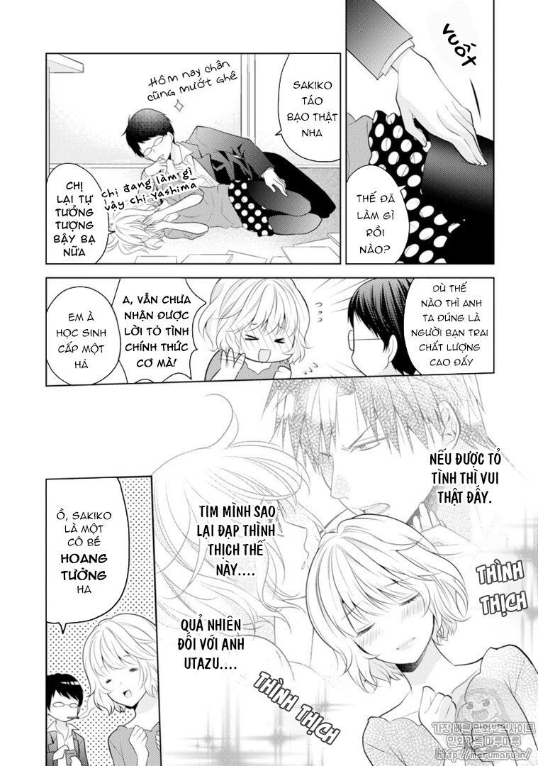 Sono Oshi Xx Ni Tsuki Chapter 3 - 8