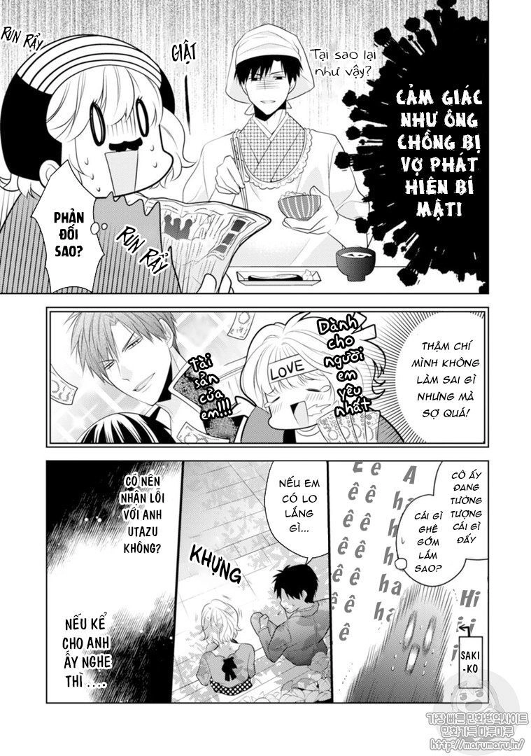 Sono Oshi Xx Ni Tsuki Chapter 3 - 27