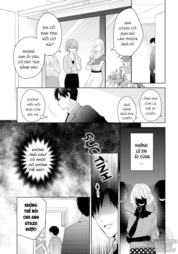 Sono Oshi Xx Ni Tsuki Chapter 3 - 32