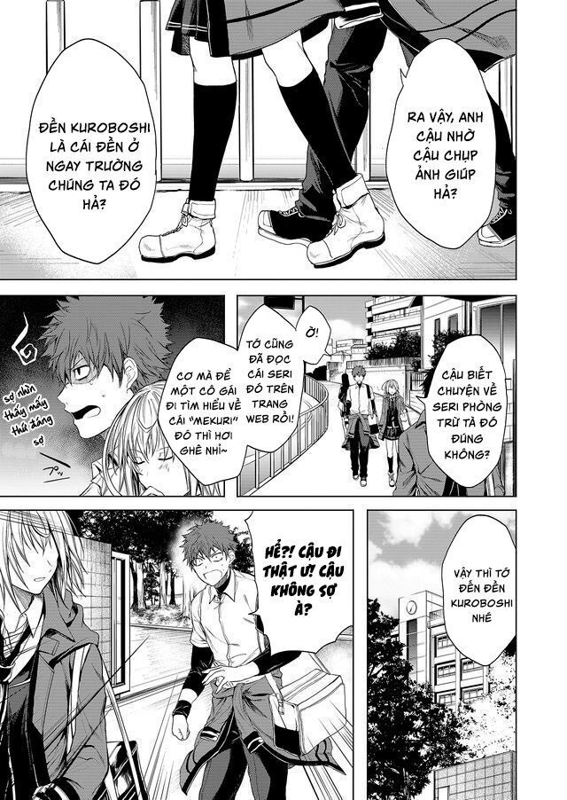 Kaidan Loop Chapter 1 - 10