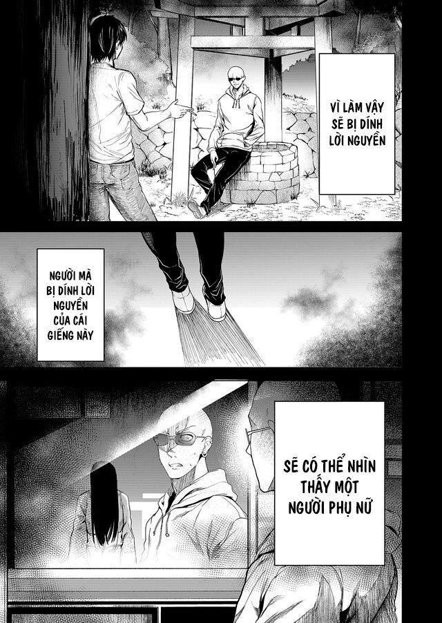 Kaidan Loop Chapter 1 - 12