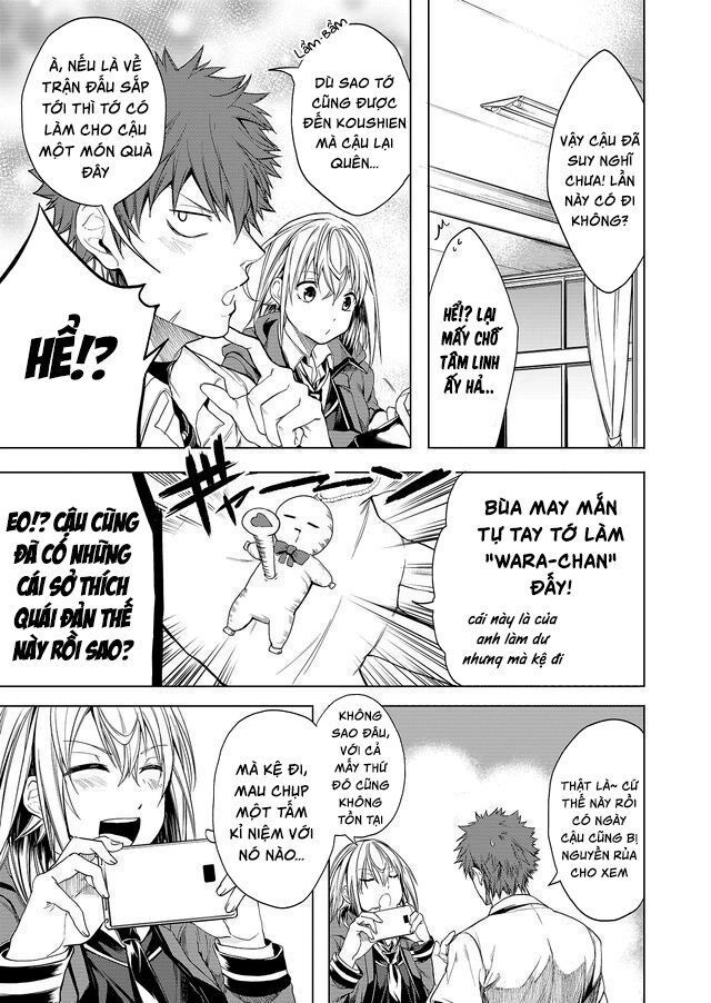 Kaidan Loop Chapter 1 - 22