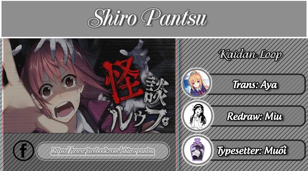Kaidan Loop Chapter 2 - 1