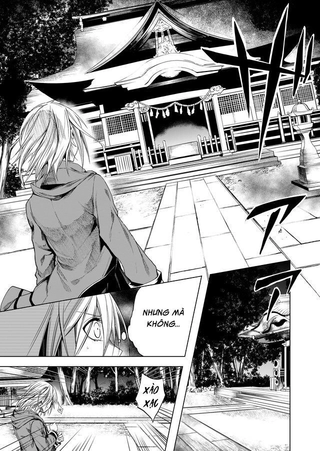 Kaidan Loop Chapter 2 - 4