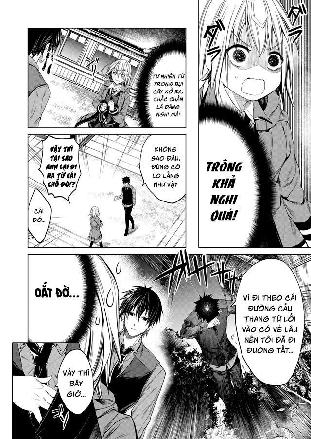 Kaidan Loop Chapter 2 - 8