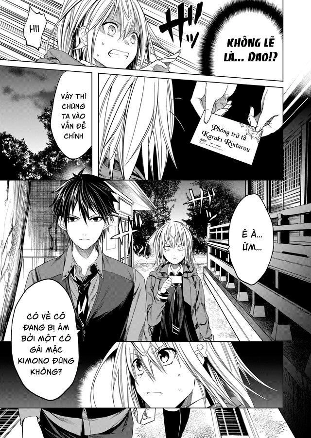 Kaidan Loop Chapter 2 - 9