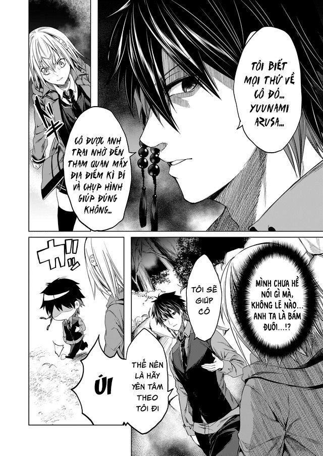 Kaidan Loop Chapter 2 - 10