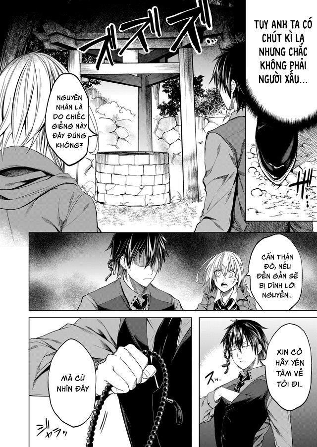 Kaidan Loop Chapter 2 - 12