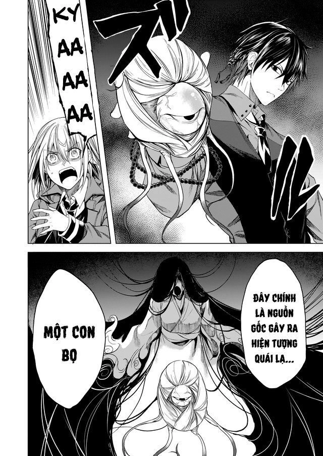 Kaidan Loop Chapter 2 - 14