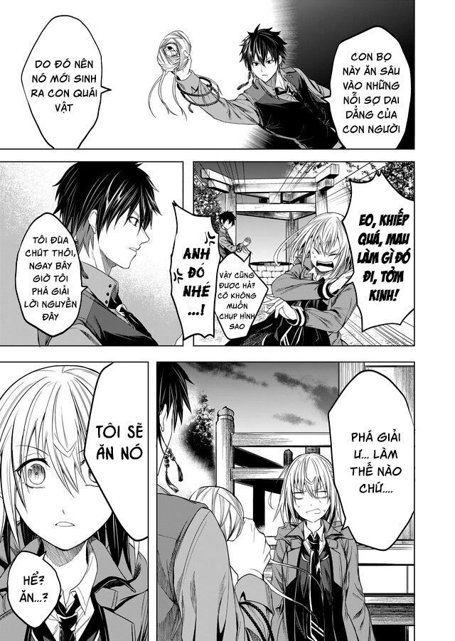 Kaidan Loop Chapter 2 - 15