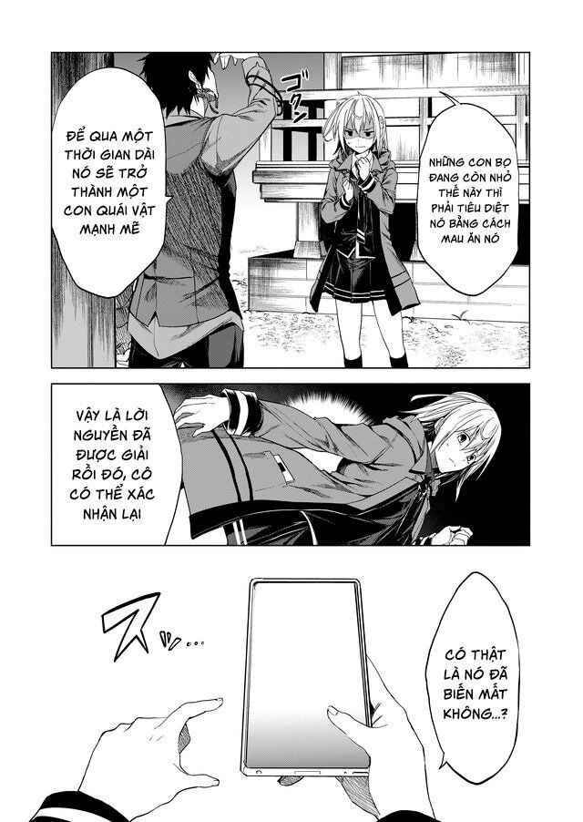 Kaidan Loop Chapter 2 - 20