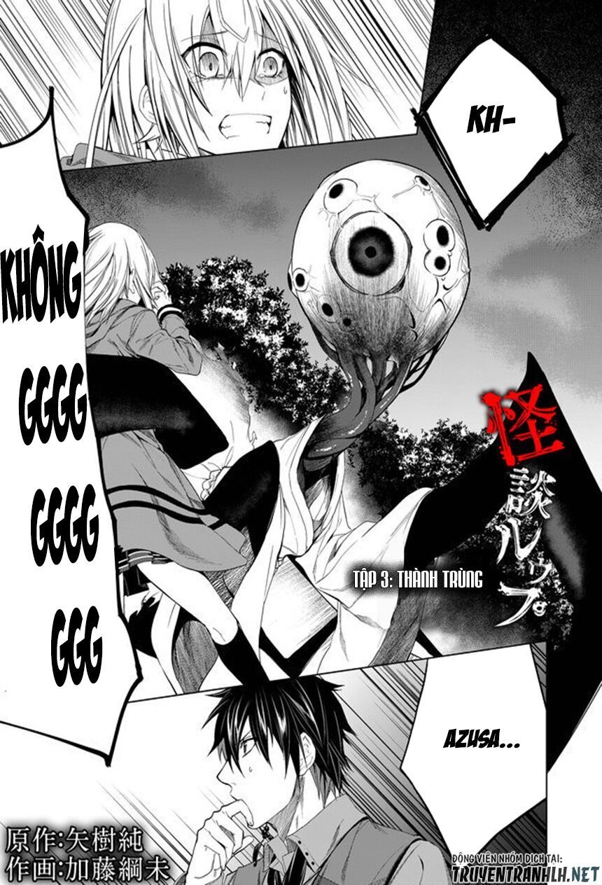 Kaidan Loop Chapter 3 - 2