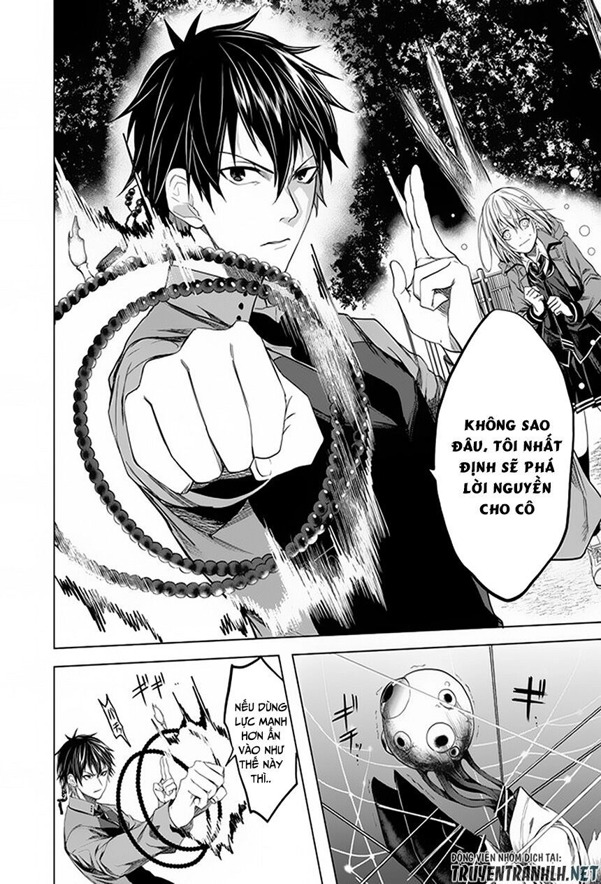 Kaidan Loop Chapter 3 - 13