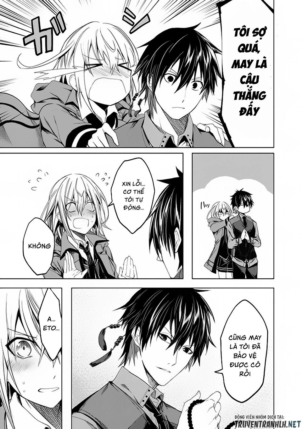 Kaidan Loop Chapter 3 - 24