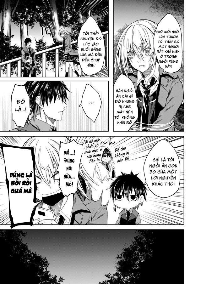 Kaidan Loop Chapter 4 - 9