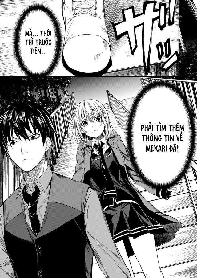 Kaidan Loop Chapter 4 - 17