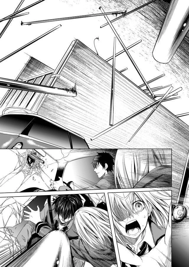 Kaidan Loop Chapter 5 - 14