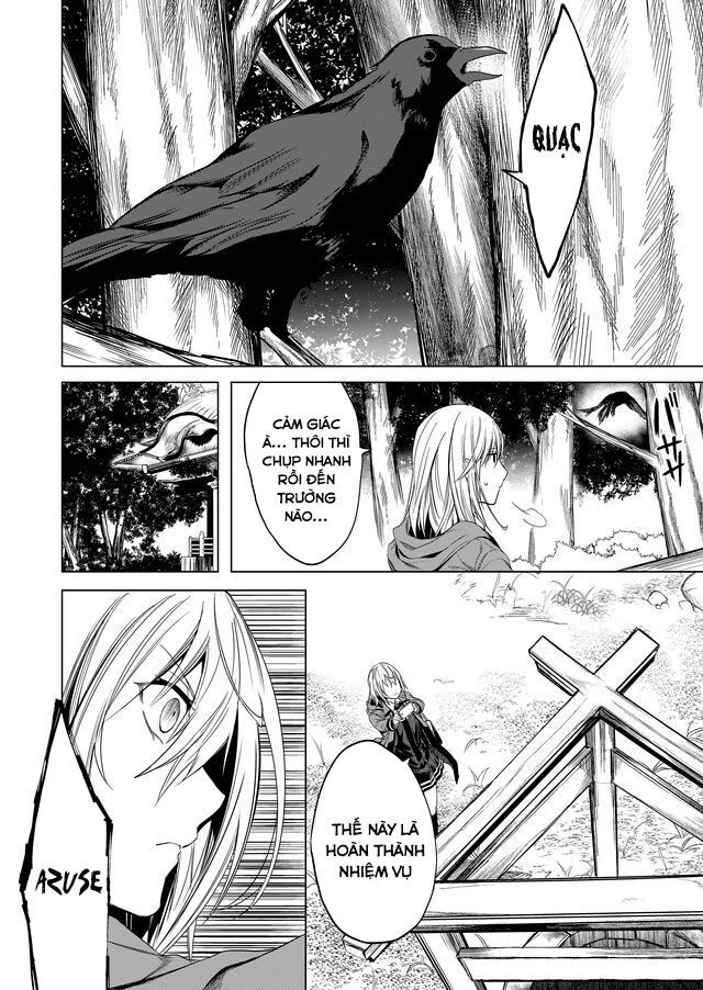 Kaidan Loop Chapter 6 - 4