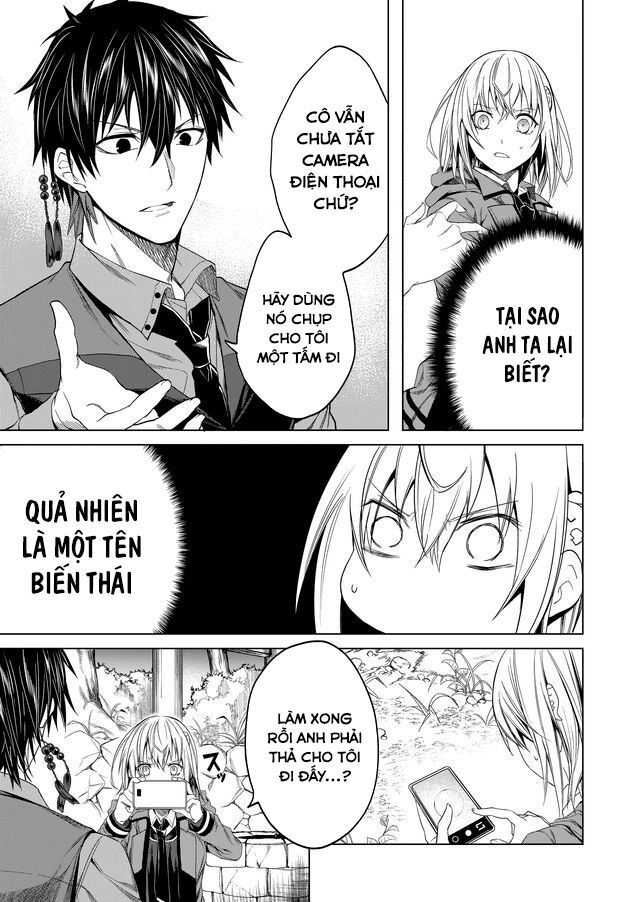 Kaidan Loop Chapter 6 - 7