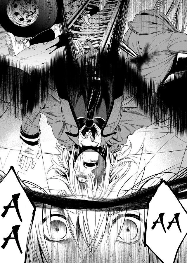 Kaidan Loop Chapter 6 - 16