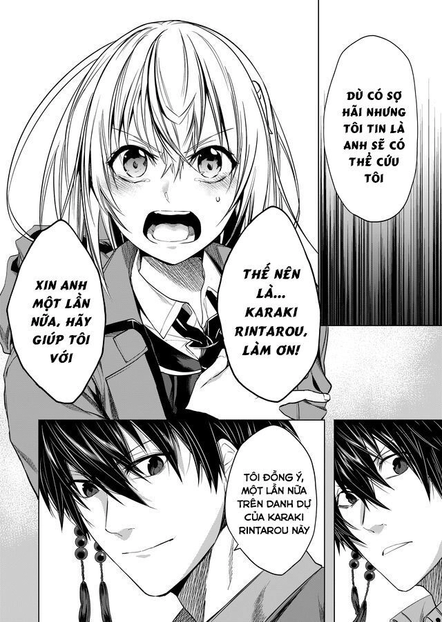 Kaidan Loop Chapter 6 - 20