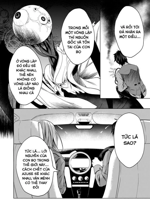 Kaidan Loop Chapter 6 - 24