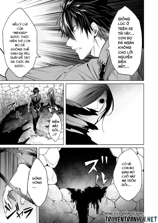 Kaidan Loop Chapter 8 - 3