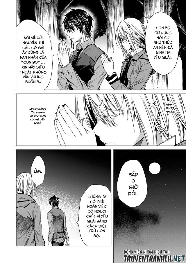 Kaidan Loop Chapter 8 - 8