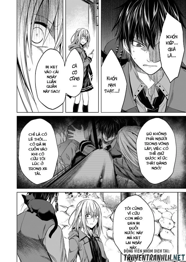 Kaidan Loop Chapter 8 - 16