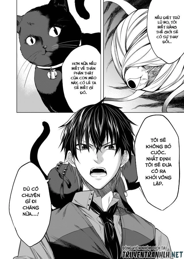 Kaidan Loop Chapter 8 - 18