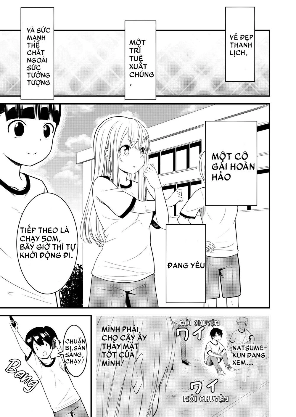 Kanpeki Na Onnanoko Ga Bukkowareru Hanashi Chapter 4 - 1